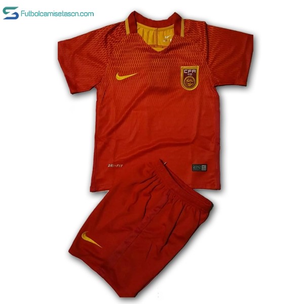 Camiseta China Niños 1ª 2017